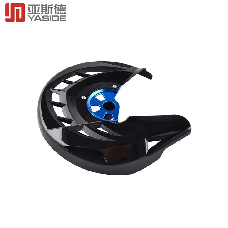 CNC Machined Metal Front Brake Disc Guard Machining For Motorcycle